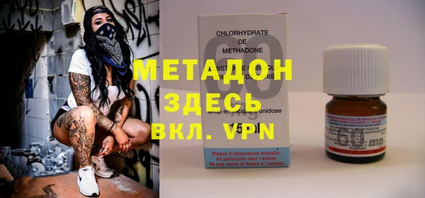 кокаин перу Липки
