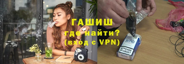 мдпв Мурманск