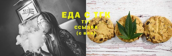 кокаин перу Липки