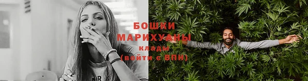 2c-b Кулебаки
