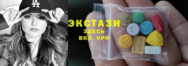 кокаин перу Липки