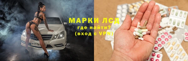 прущий лед Лихославль