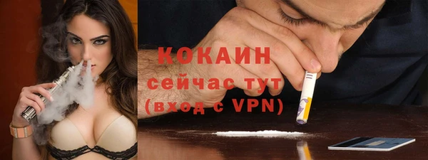 таблы Ладушкин