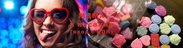 скорость Лабытнанги