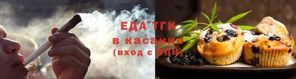 скорость Лабытнанги