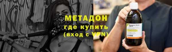 кокаин перу Липки