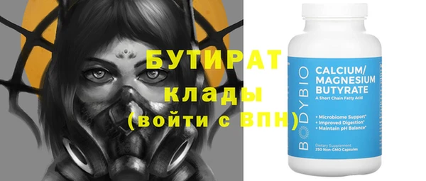 a pvp Лиски