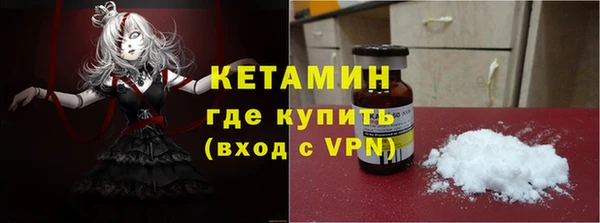 кокаин перу Липки
