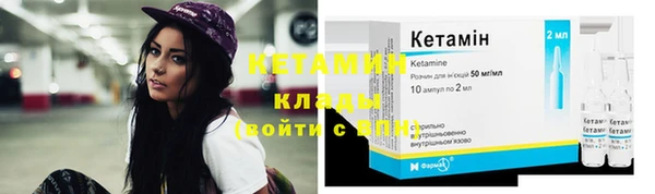 прущий лед Лихославль