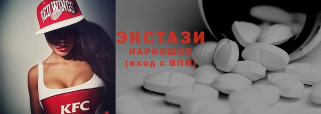 кокаин перу Липки