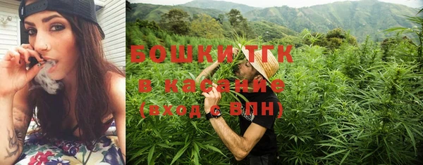 скорость Лабытнанги
