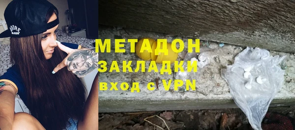 таблы Ладушкин