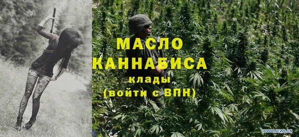 a pvp Лиски