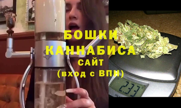 скорость Лабытнанги