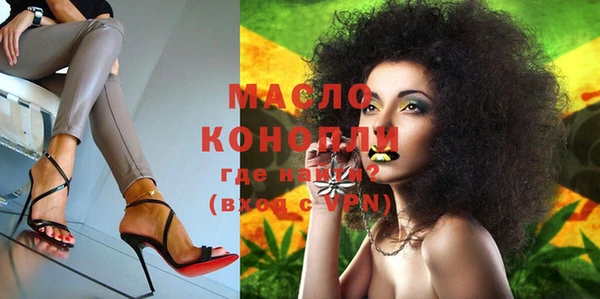 скорость Лабытнанги