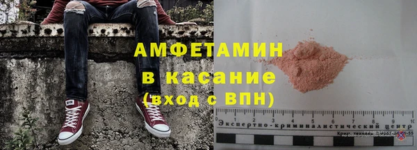 прущий лед Лихославль
