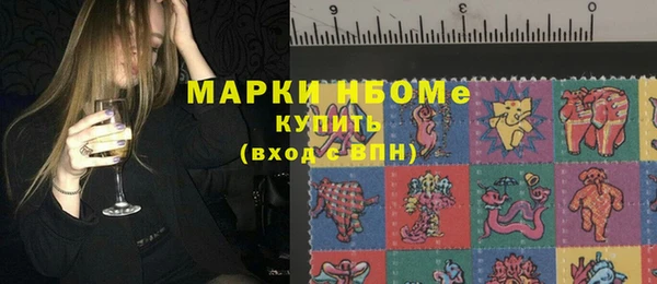 скорость Лабытнанги