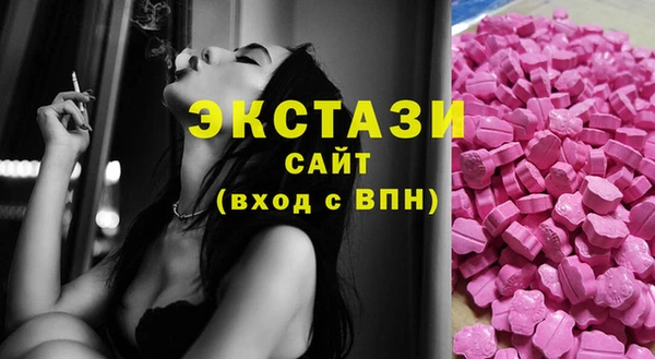 таблы Ладушкин