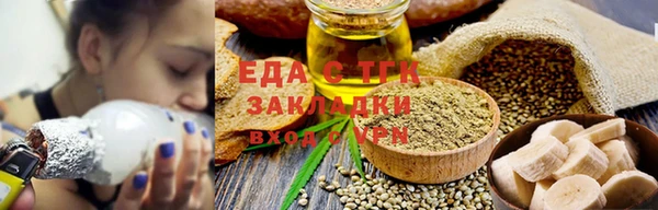 скорость Лабытнанги