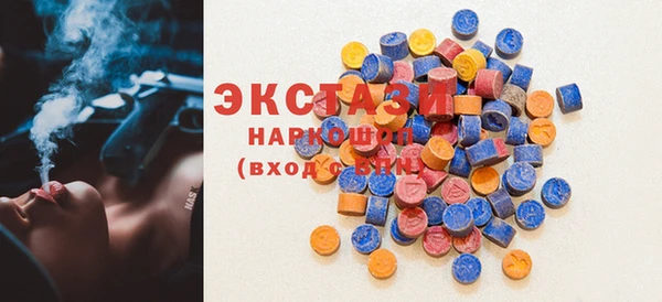 бошки Кукмор