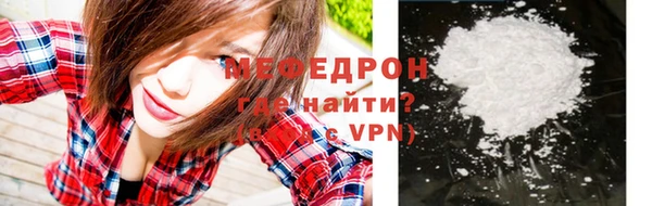 кокаин перу Липки