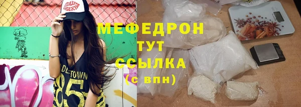 прущий лед Лихославль