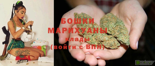 прущий лед Лихославль