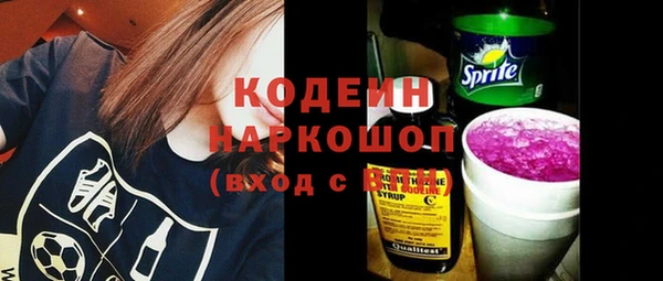 таблы Ладушкин