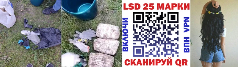 ЛСД экстази ecstasy  где купить наркоту  Ува 