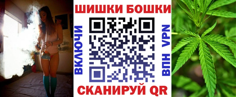 Канабис план blacksprut маркетплейс Ува